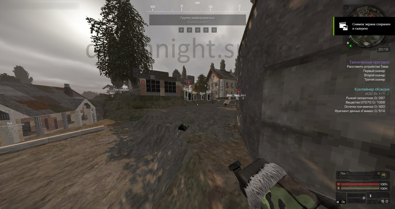 DEADTHNIGHT